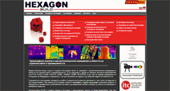Desktop Screenshot of hexagon-build.com
