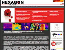 Tablet Screenshot of hexagon-build.com